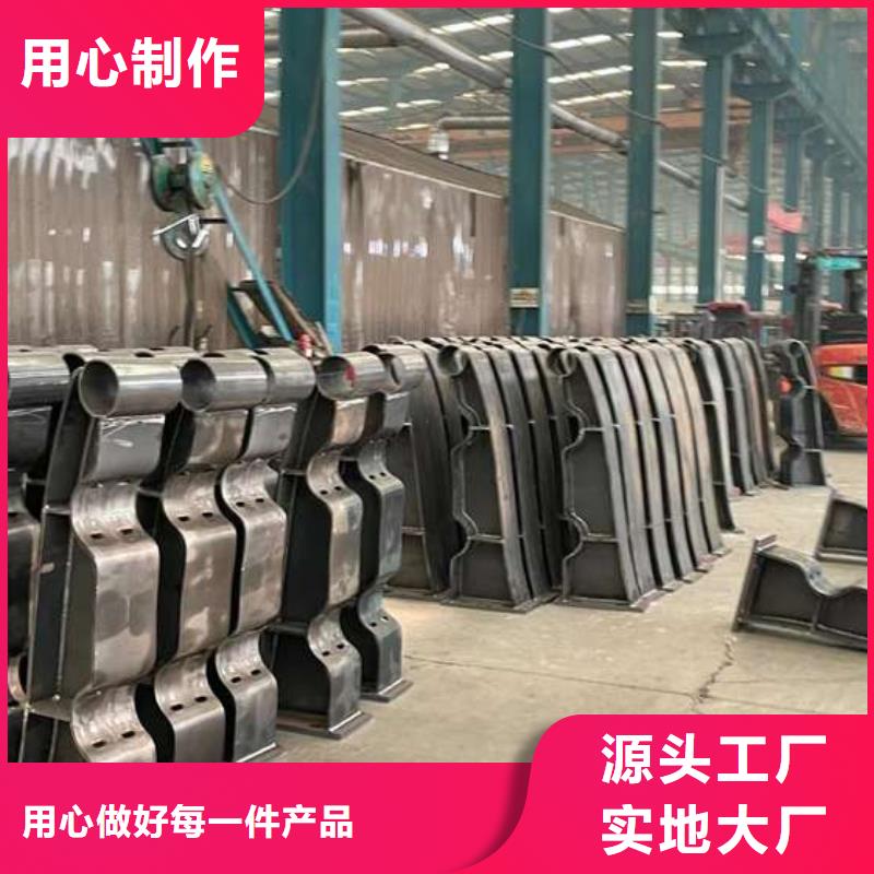 护栏真材实料诚信经营