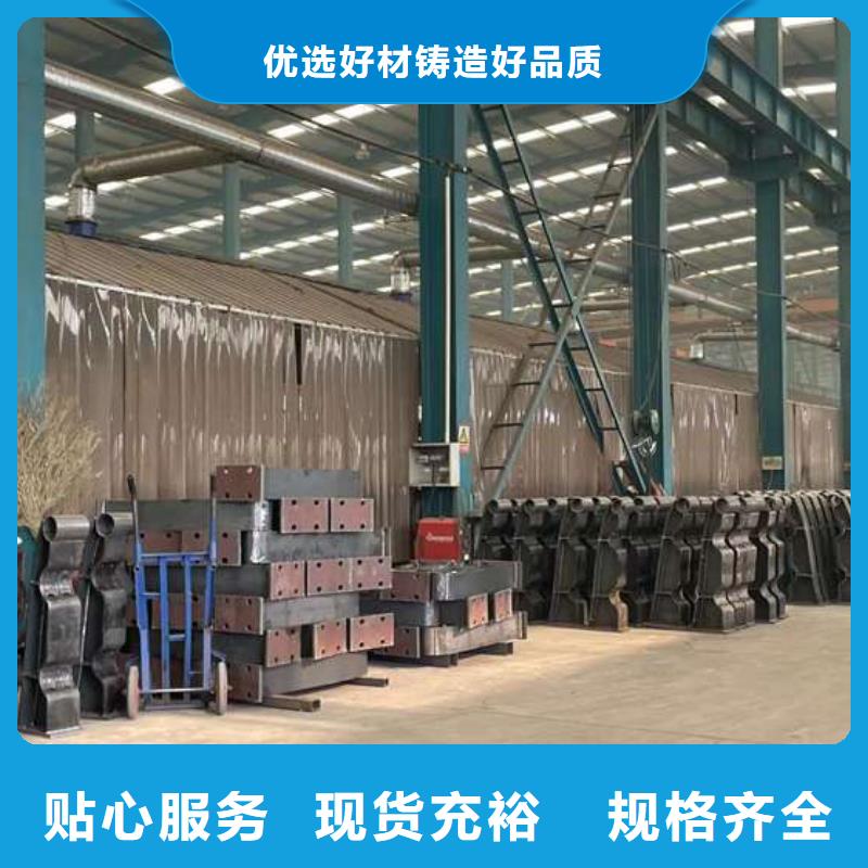 供应桥上的防撞护栏_厂家
