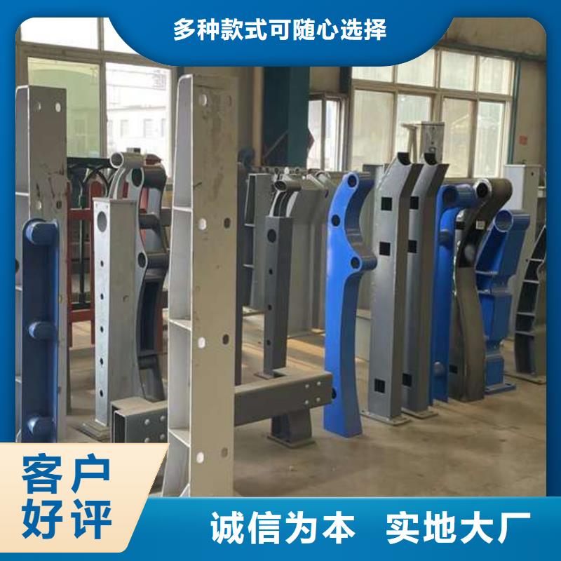 护栏1_栈道护栏厂供应商