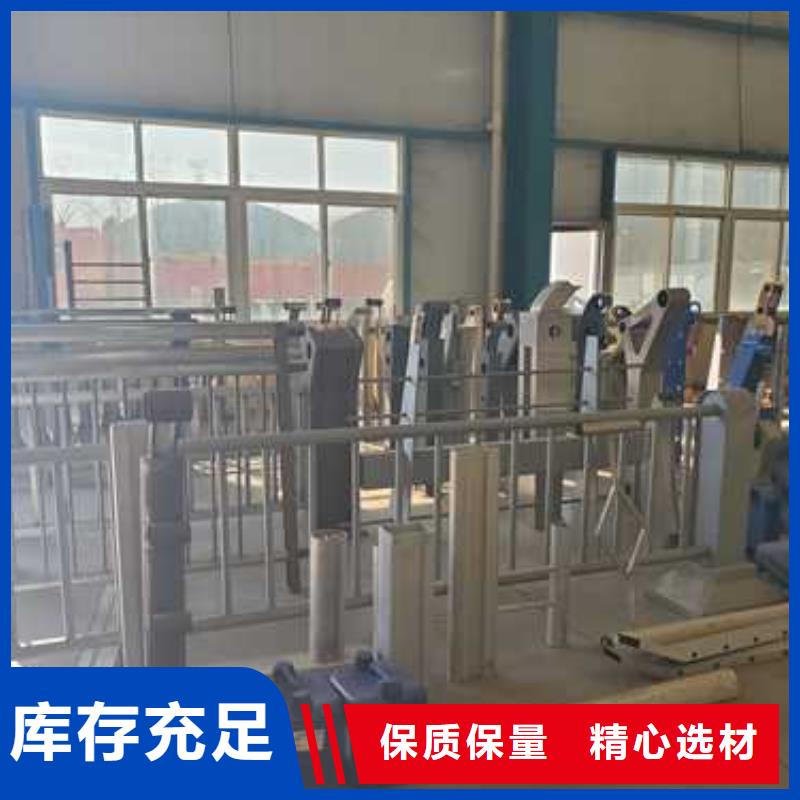 护栏1交通防撞围栏库存齐全厂家直供