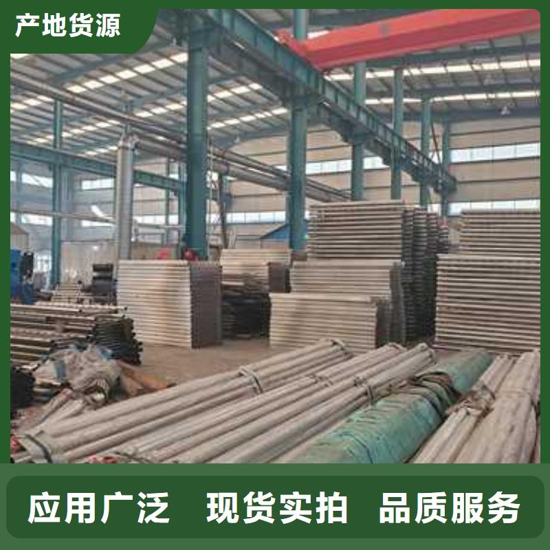 桥梁防护景观护栏参数