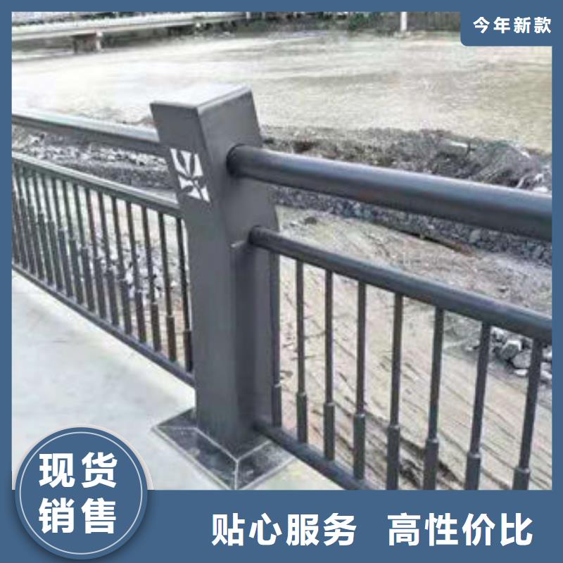 护栏1交通防撞围栏销售的是诚信