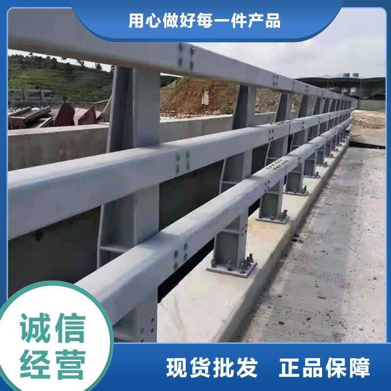 护栏1不锈钢碳素钢复合管厂一手货源源头厂家