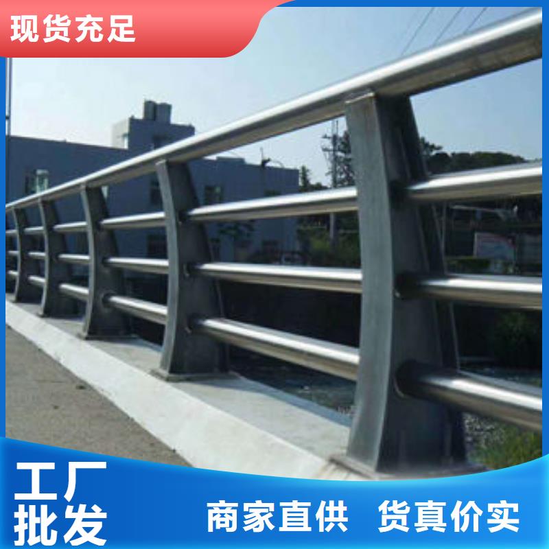护栏1道路隔离栏规格型号全