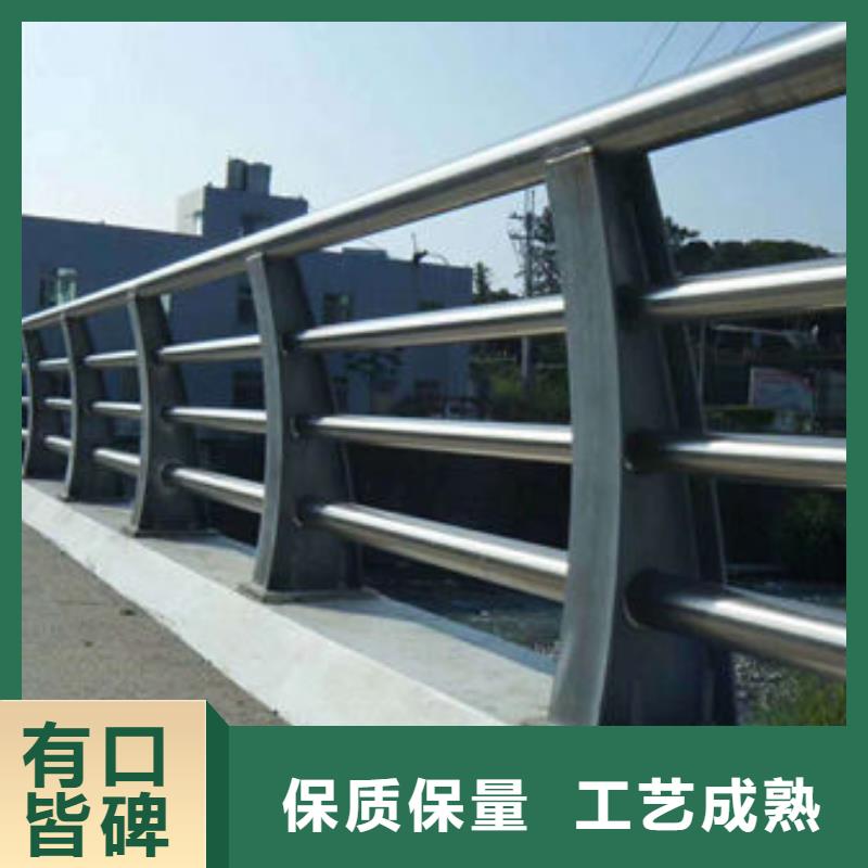 护栏1【桥梁防撞护栏】保障