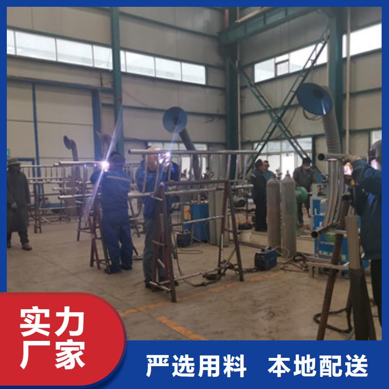 #铝合金护栏#规格全