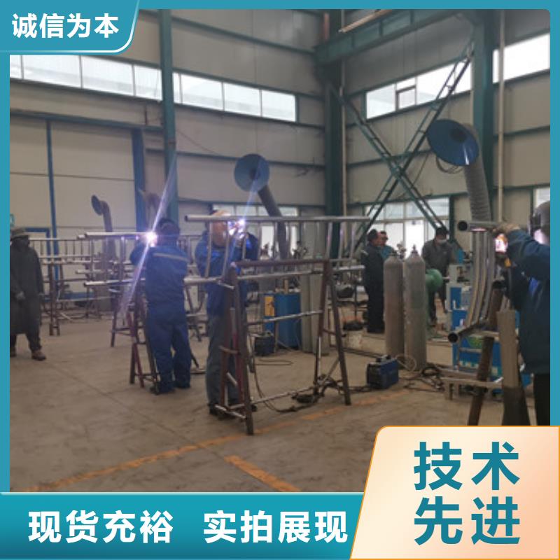 交通防撞护栏批发厂家价格优惠