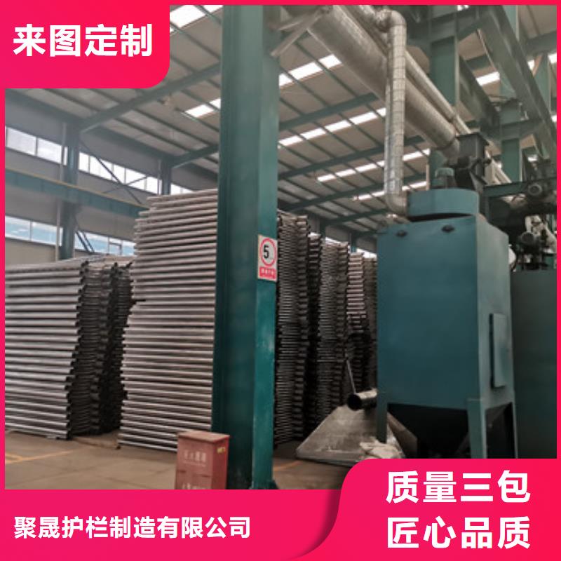 桥梁不锈钢防撞护栏-热销