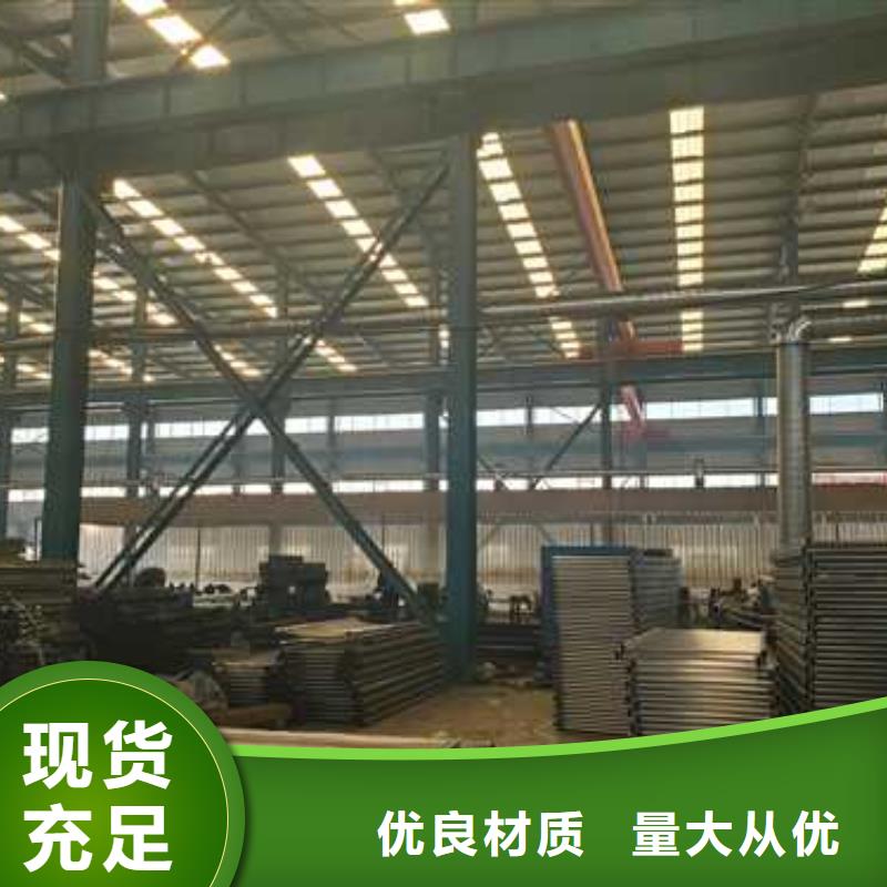 卖铝合金护栏的厂家