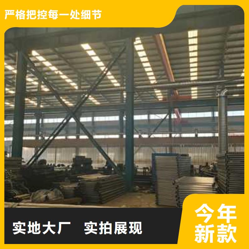 【护栏1】中央分隔栏价格有优势