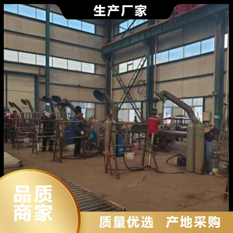 护栏1【桥梁护栏厂】厂家直营