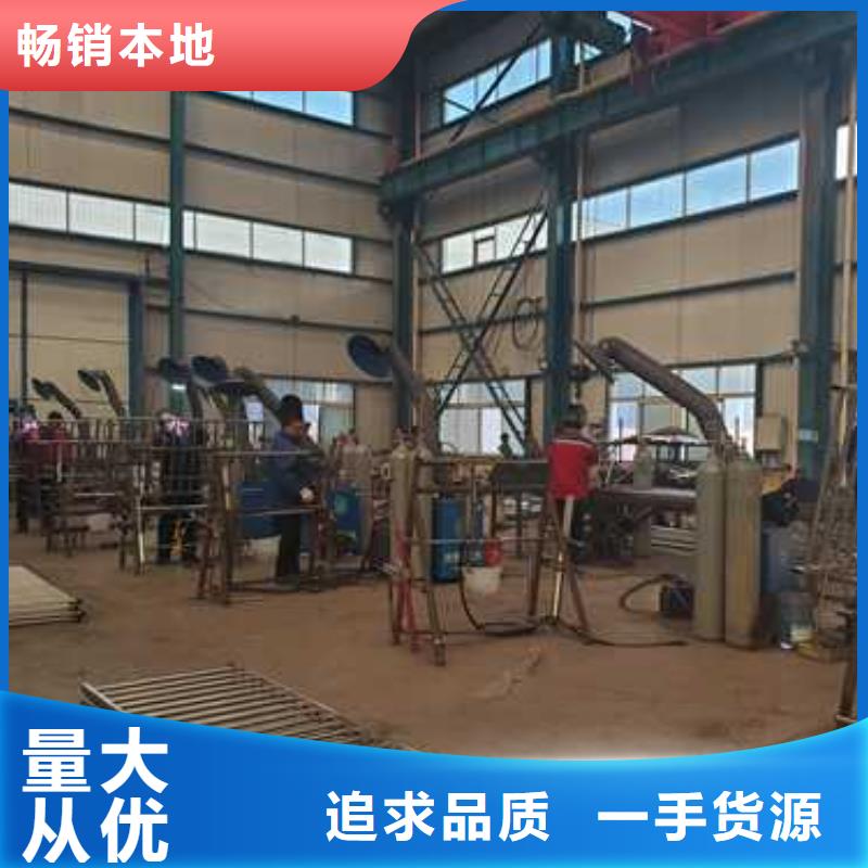 护栏1【景观护栏】设备齐全支持定制