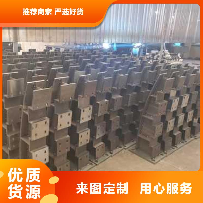 护栏1【钢丝绳护栏厂】产地货源