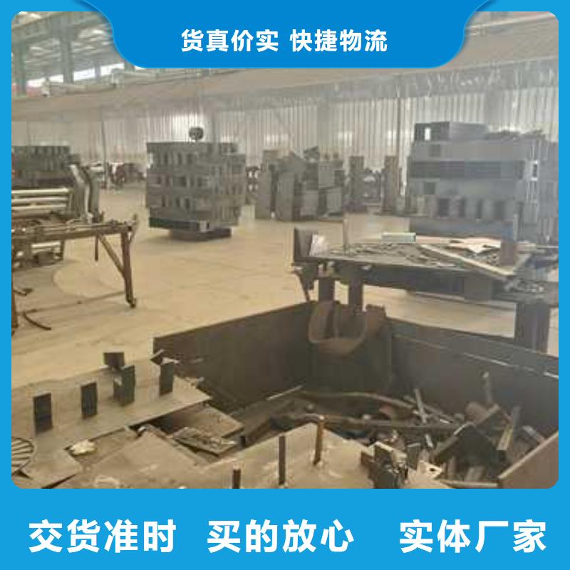 护栏1河道护栏厂源厂直销