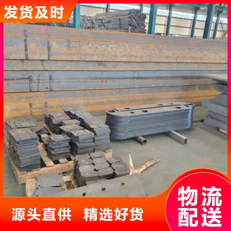 护栏1 河道护栏厂品质服务