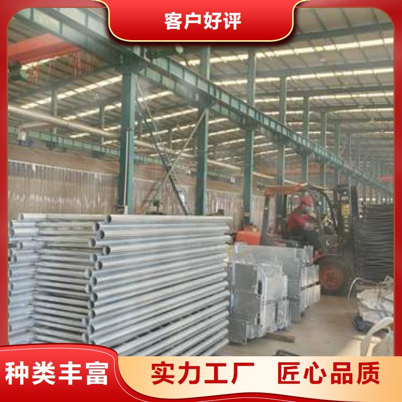 护栏1-桥梁护栏厂产地工厂