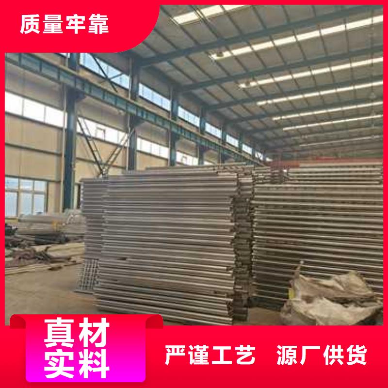 护栏真材实料诚信经营