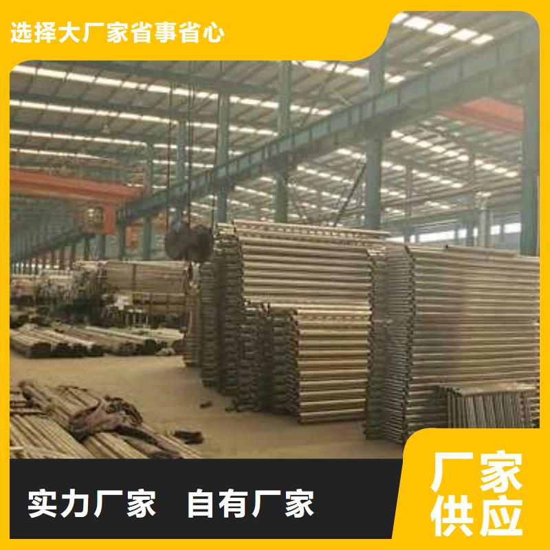 护栏1【人行道栏杆】24小时下单发货