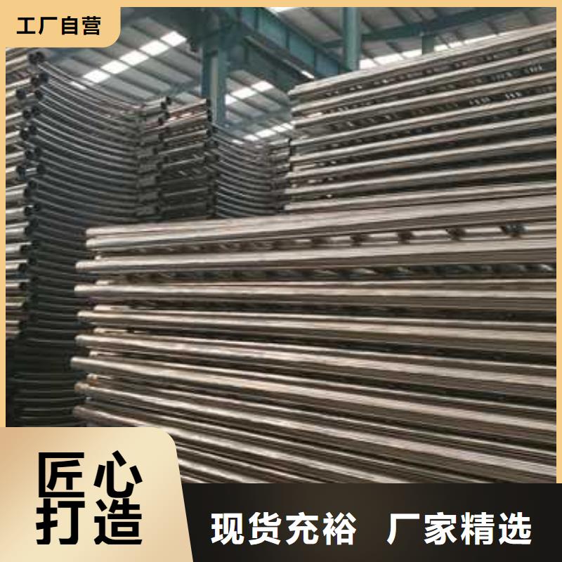 护栏1_防撞护栏厂品质优良