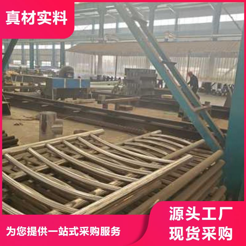 护栏1【人行道栏杆】24小时下单发货