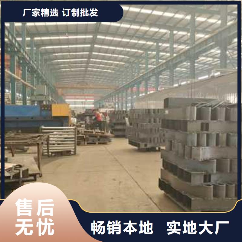 护栏1桥梁防撞护栏厂厂家直销放心