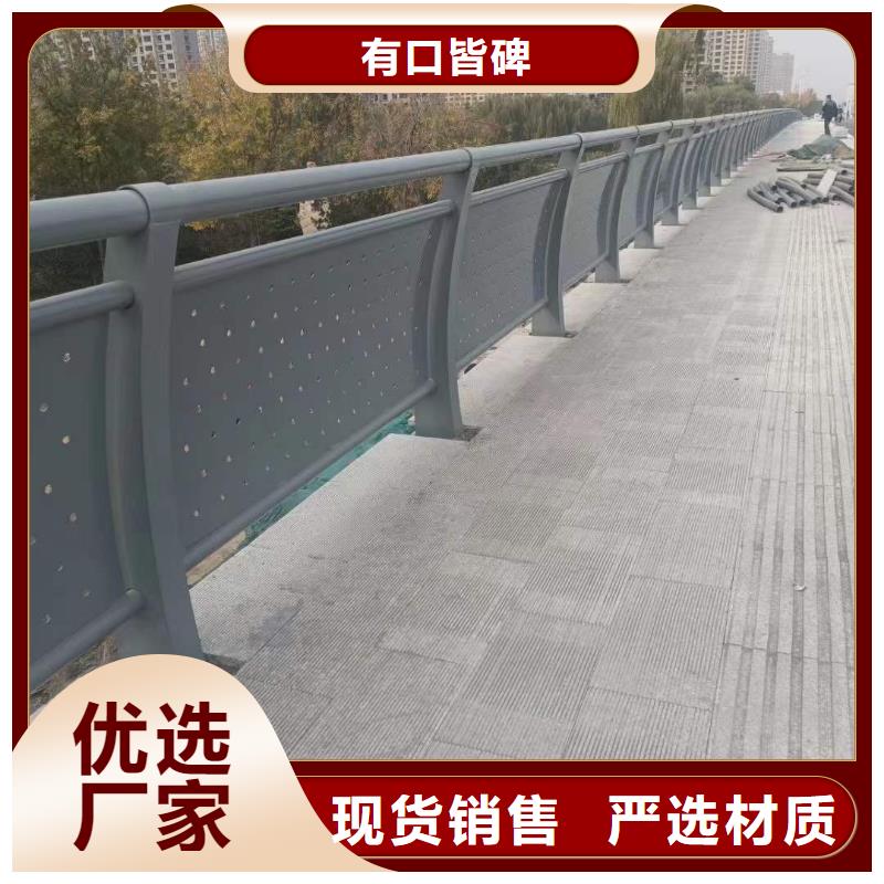 护栏1防护栏颜色尺寸款式定制