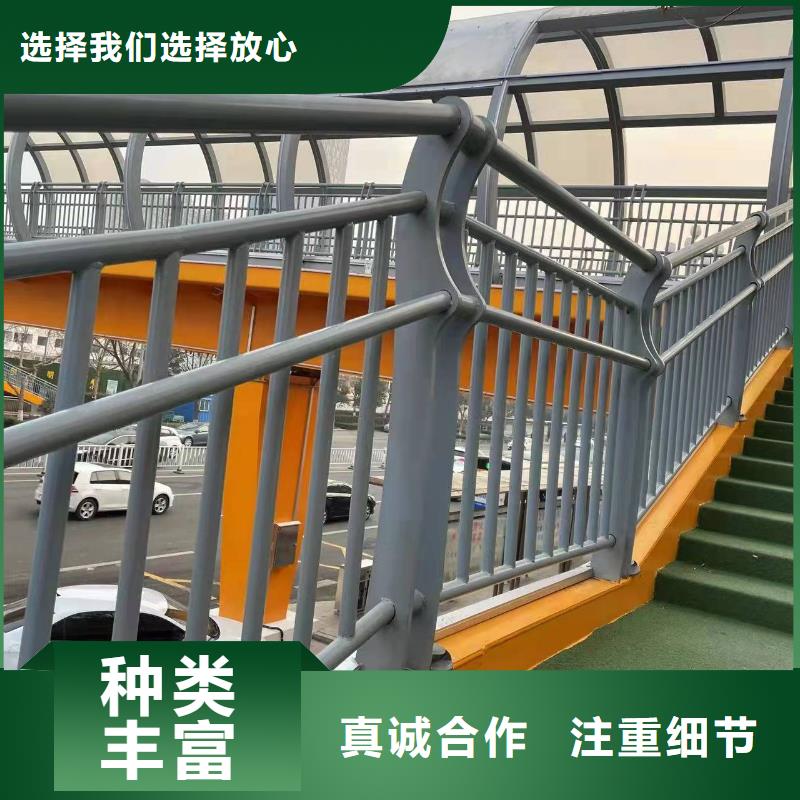 有现货的不锈钢复合管护栏销售厂家