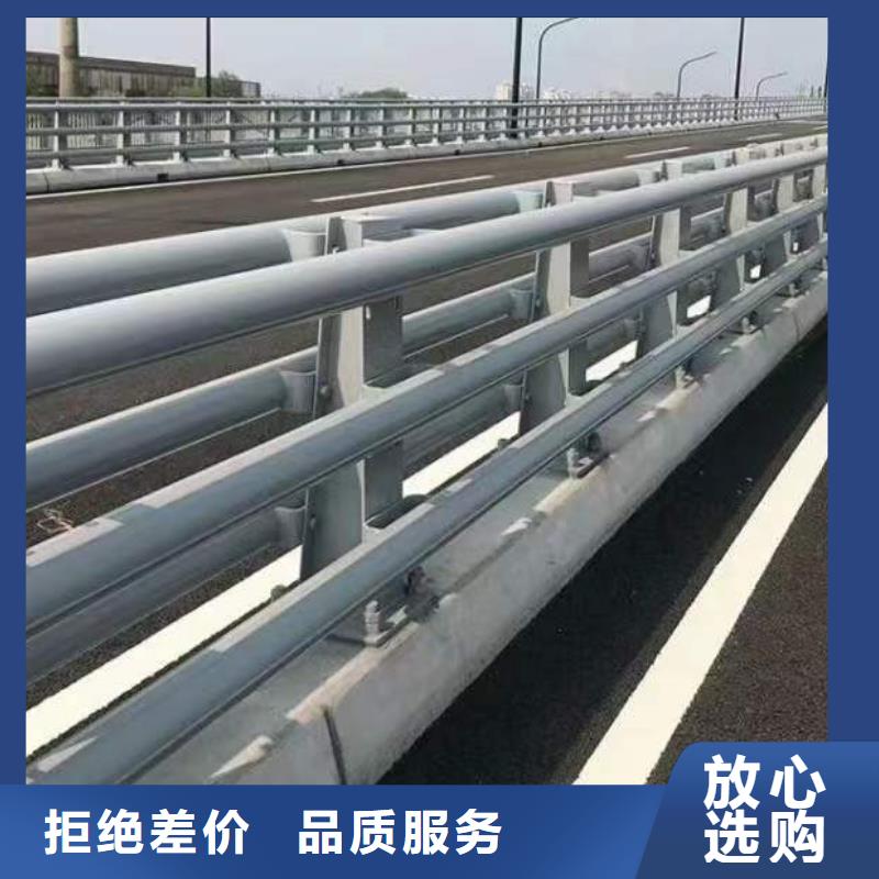 护栏专业完善售后
