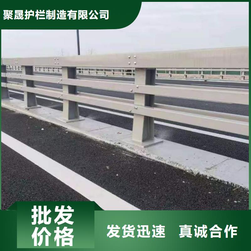 护栏1_【热镀锌立柱】产地采购