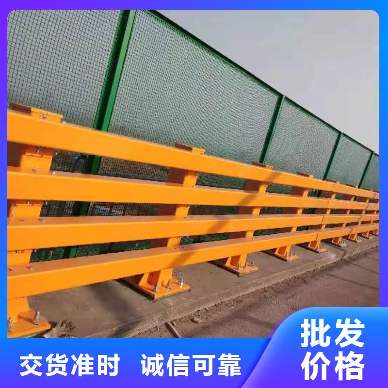 【护栏1【高速开口栏网】甄选好厂家】