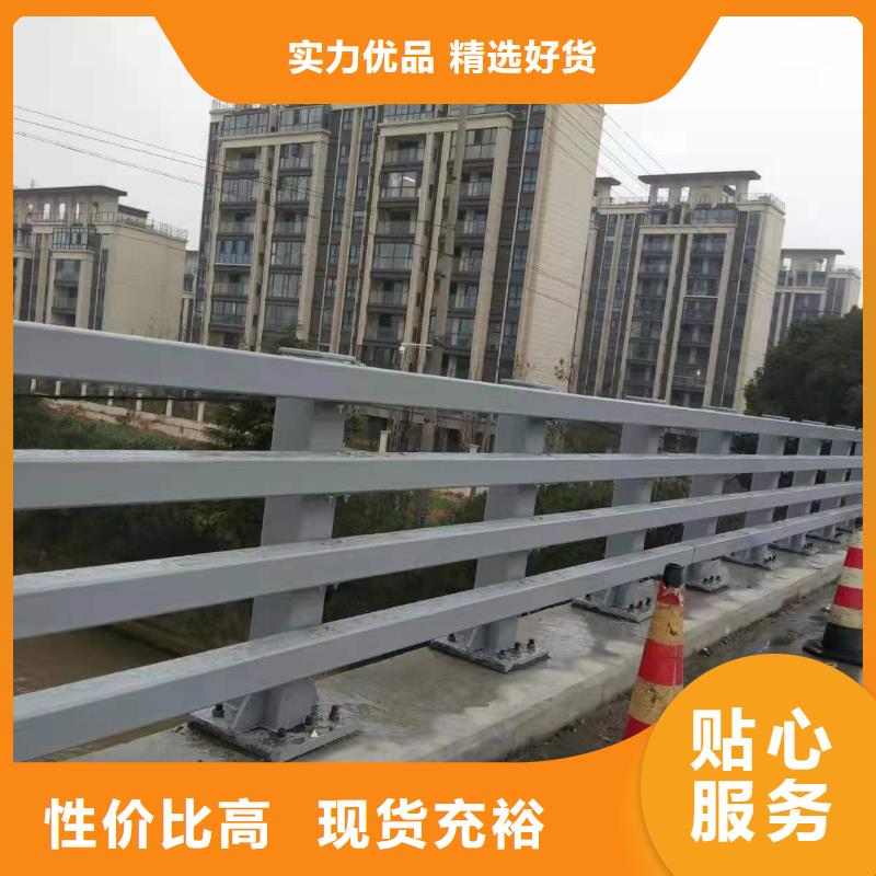 护栏厂家实力雄厚