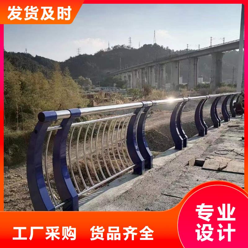 【护栏1M型防撞护栏实力厂家直销】