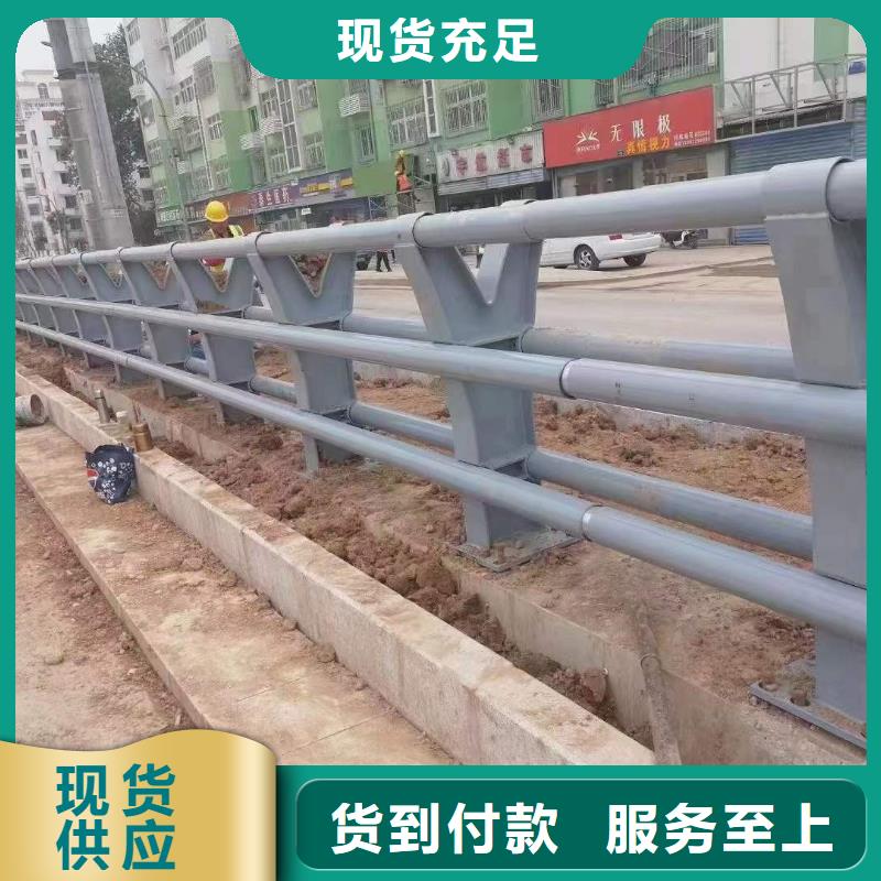 ：桥梁防护景观护栏厂家