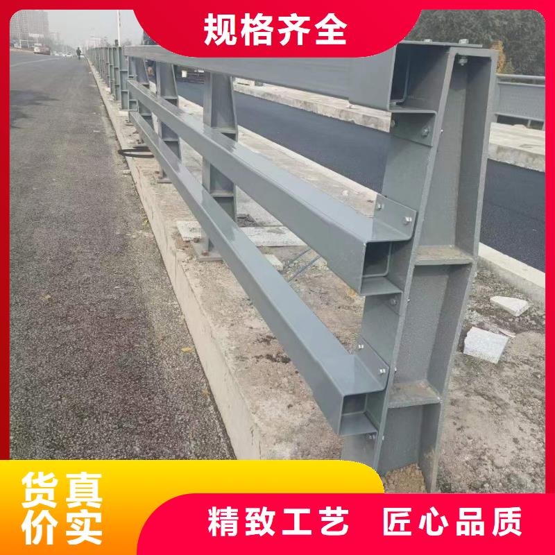  护栏实地大厂