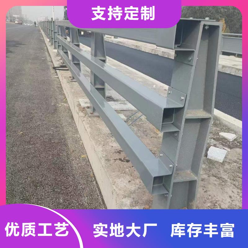 护栏一站式供应厂家