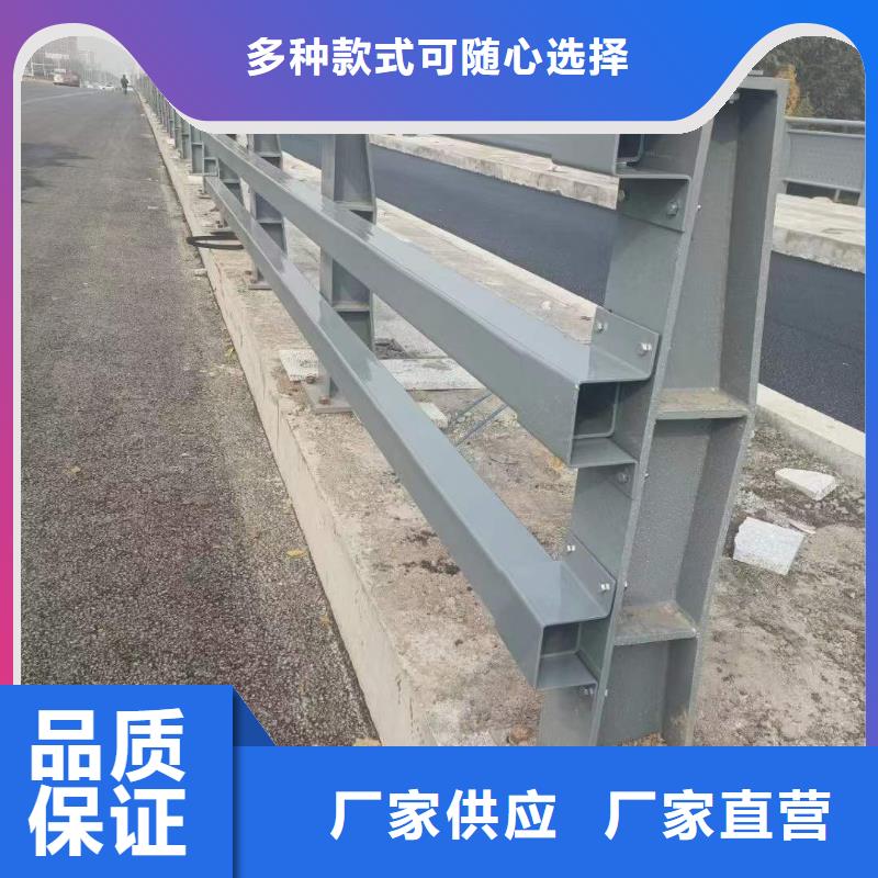 【护栏1M型防撞护栏实力厂家直销】