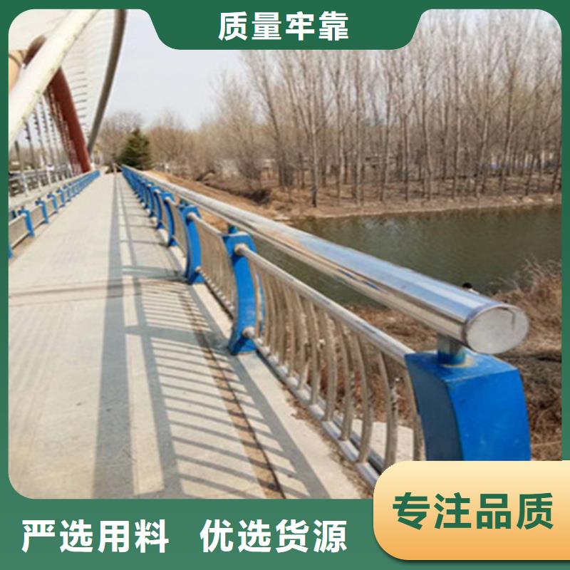 护栏1防撞护栏厂库存充足