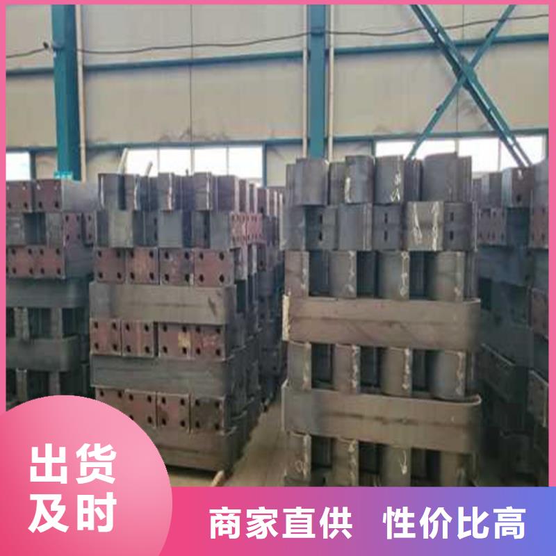 护栏1【桥梁防撞护栏厂】海量现货