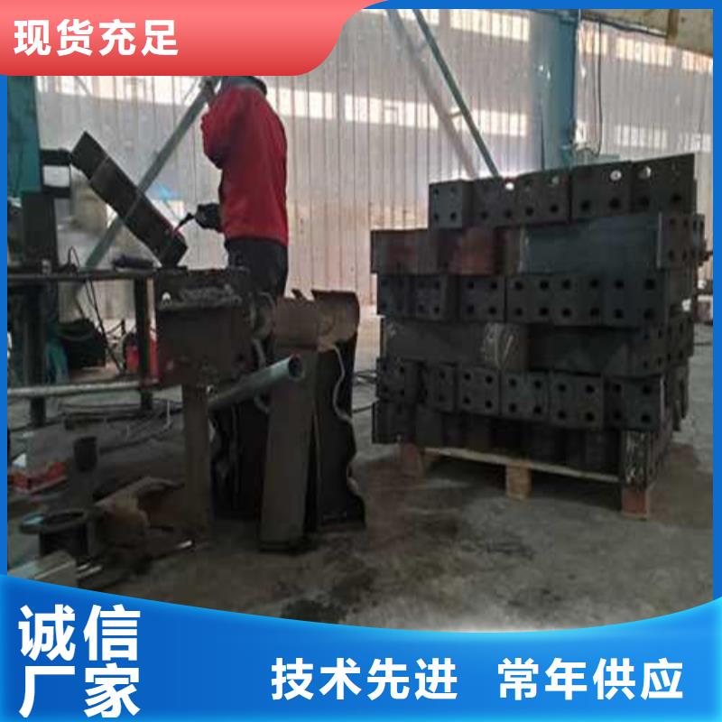  护栏1品质好才是硬道理