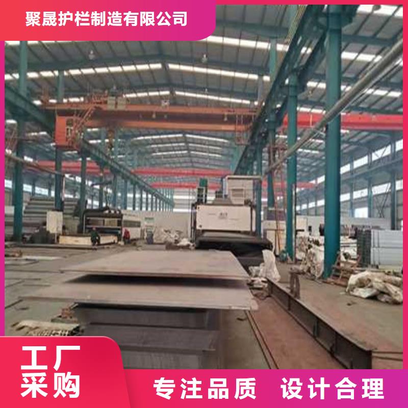 护栏1 不锈钢复合管护栏厂用心制造