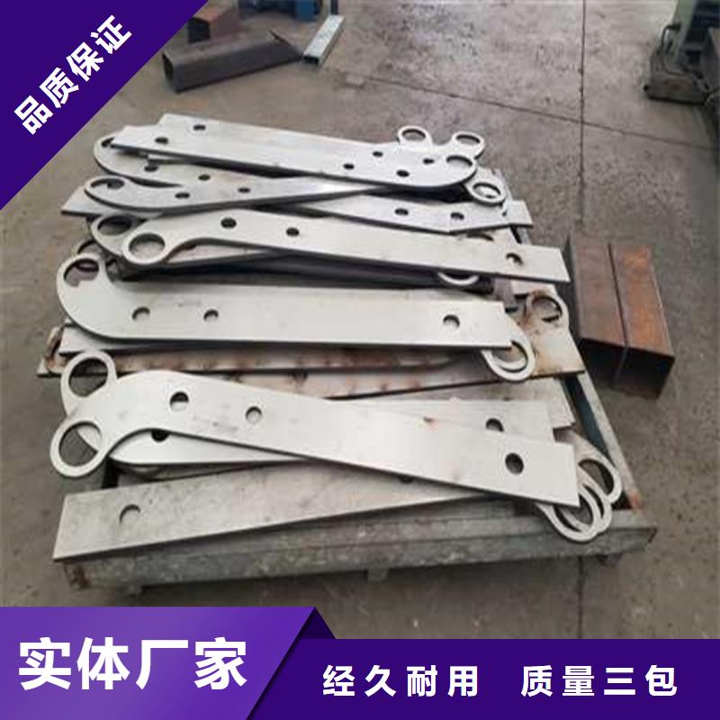 【护栏1M型防撞护栏实力厂家直销】