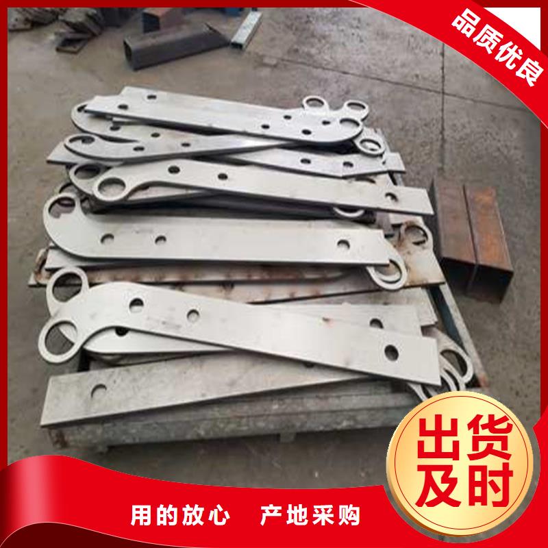 桥上防撞钢护栏距您较近