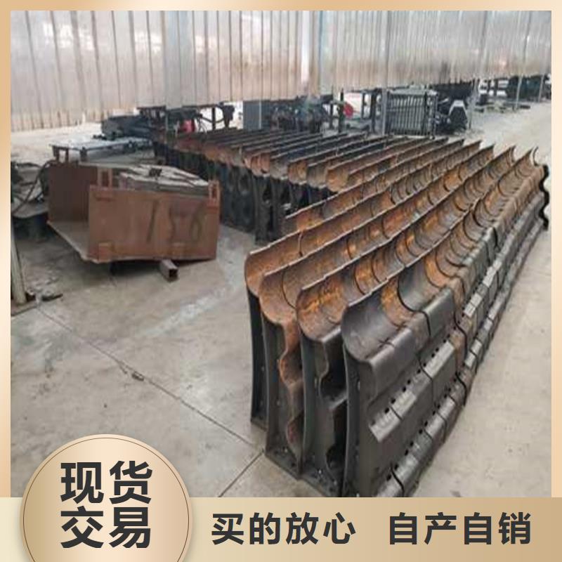 现货供应防撞栏杆_诚信企业