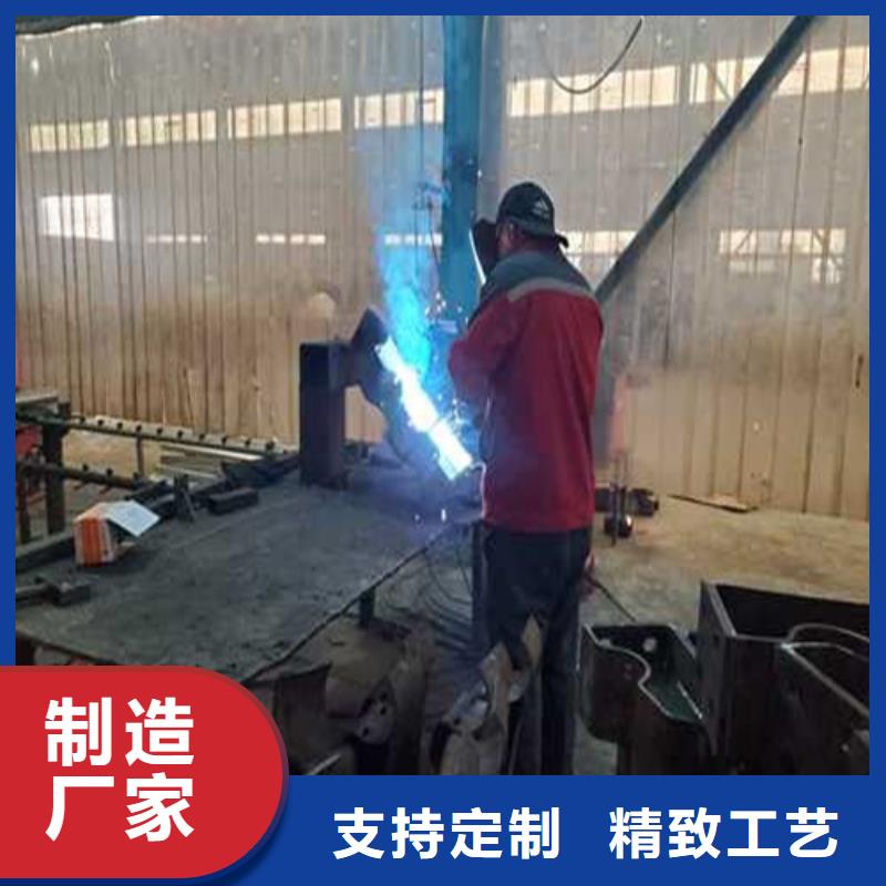  护栏型号齐全