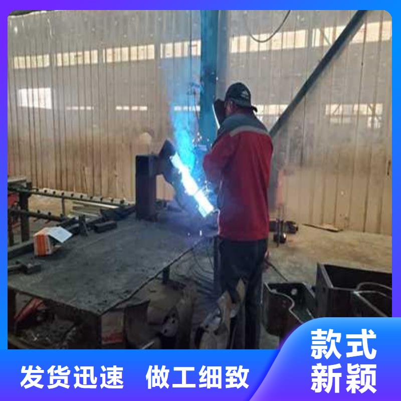 护栏1厂家直销