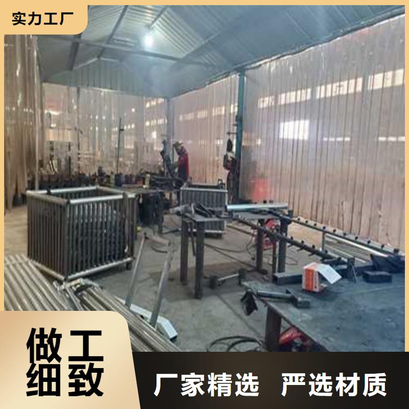护栏1河道护栏厂源厂直销