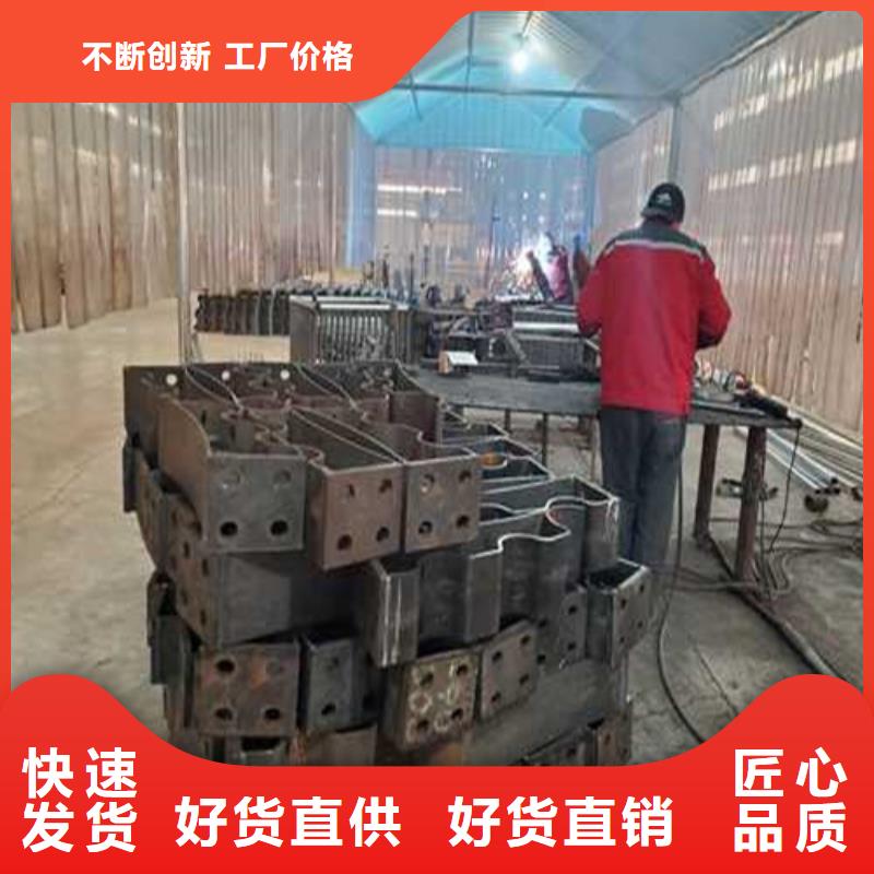 护栏定制速度快工期短