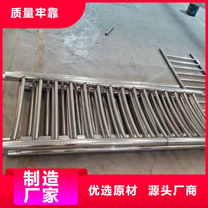  护栏品质优良