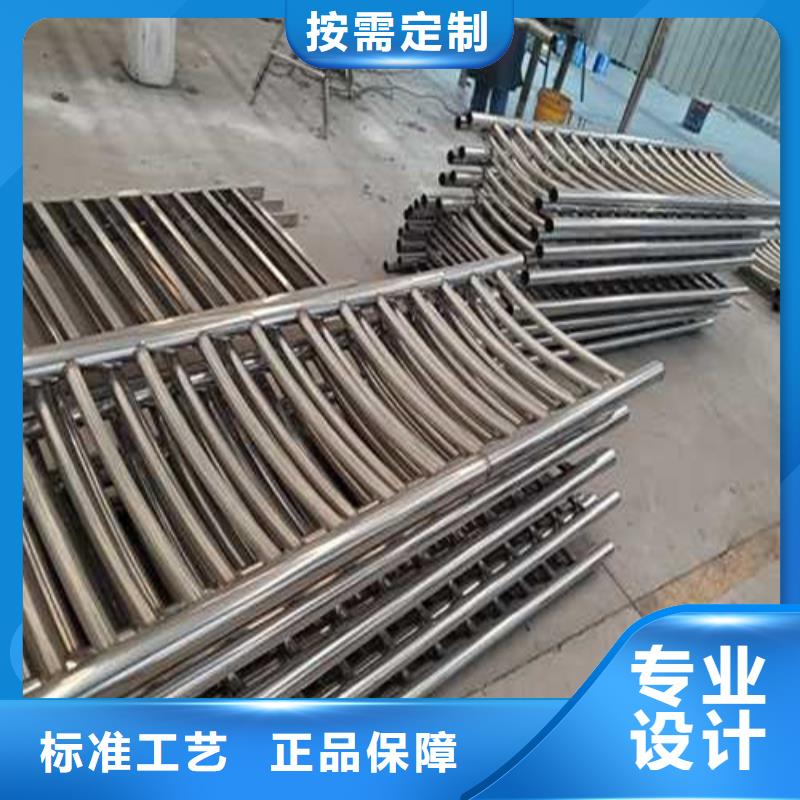 护栏好产品价格低