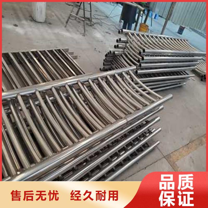 护栏好产品价格低